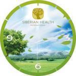 Relógio de parede Siberian Health 103287
