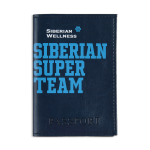 Capa de Passaporte Siberian Super Team (cor: azul) 107058